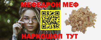 mdma Камышлов