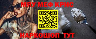 гидропоника Кандалакша
