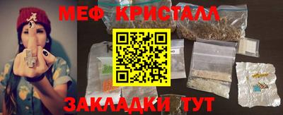 гидропоника Кандалакша