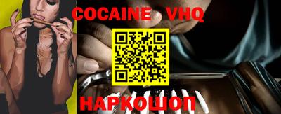 mdma Камышлов