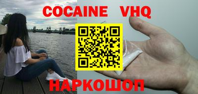 гидропоника Кандалакша