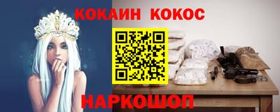 mdma Камышлов