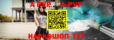 mdma Камышлов