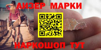mdma Камышлов