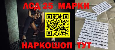 гидропоника Кандалакша