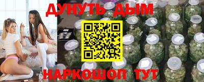 прущая мука Ипатово
