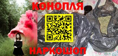 mdma Камышлов