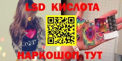 mdma Камышлов
