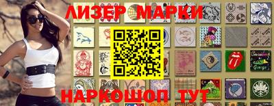 mdma Камышлов