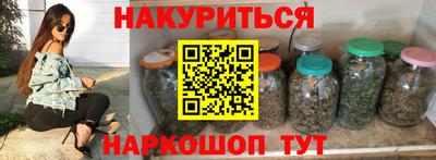 тгк Изобильный