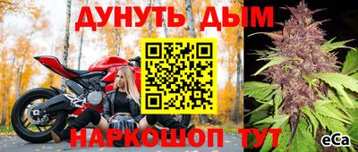 гидропоника Кандалакша