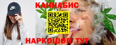 а пвп мука Канаш