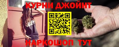 гидропоника Кандалакша