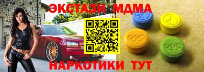 гидропоника Кандалакша