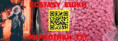 гидропоника Кандалакша