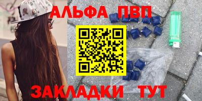 гидропоника Кандалакша