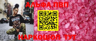 mdma Камышлов