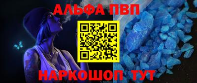 mdma Камышлов