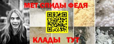 mdma Камышлов