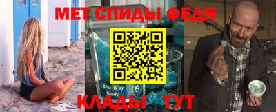 mdma Камышлов