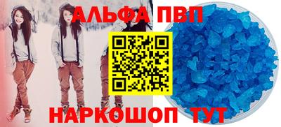 гидропоника Кандалакша