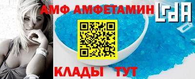 гидропоника Кандалакша