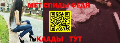 а пвп мука Канаш