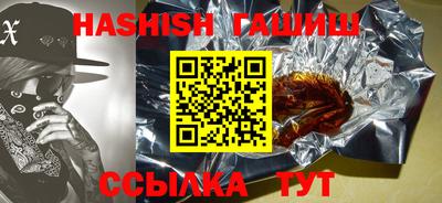 mdma Камышлов