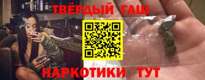 mdma Камышлов