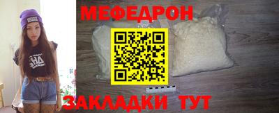 гидропоника Кандалакша
