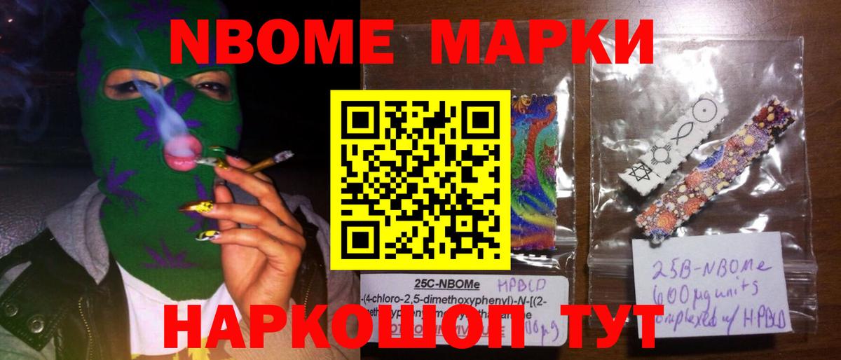 Нарткала  LSD-25 экстази кислота  ЛСД экстази  ЛСД экстази кислота  Вход с VPN 